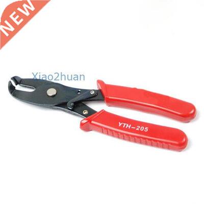 Hot Silver 1pcs Hotsale Electrical Strain Relief Bushing Ass