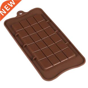 Chocolate Molds Bakeware Cake Molds High Quality Square Eco-