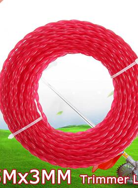 15m*mm Grass Trimmer Line Grass Cut Strimmer Line Round Nyl