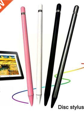 Screen Pen Tablet Stylus Drawng Capactve Pencl For PAD