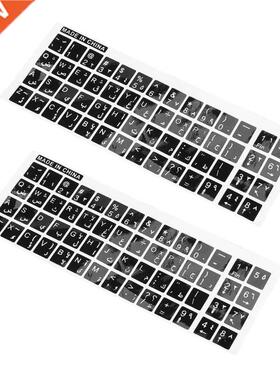 2X Whte Letters Arabc Englsh Keyboard Stcker Decal Black