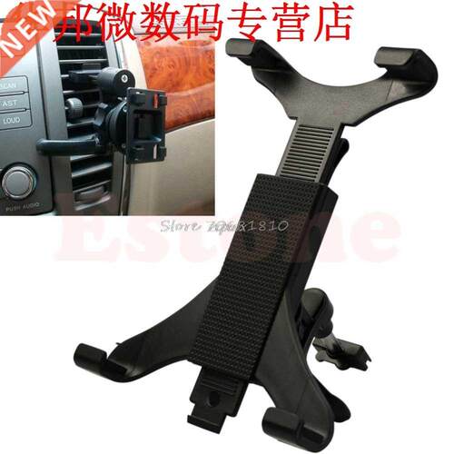 Car Holder Air Outlet Stent Vent Mount Holder For iPad Table