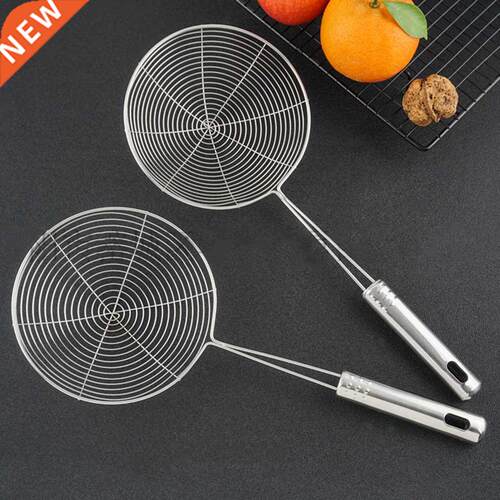 1pcs Kitchen Tools Silicone Handle Oil Pot Strainer Ladle Sk