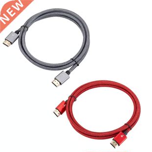 1.5M HDMI-compatible 2.1 Cable 8k 60hz 4k 120hz HDMI-compati