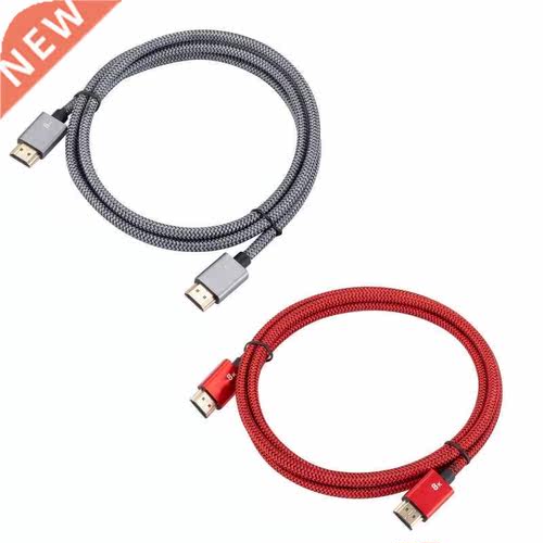 1.5M HDMI-compatible 2.1 Cable 8k 60hz 4k 120hz HDMI-compati