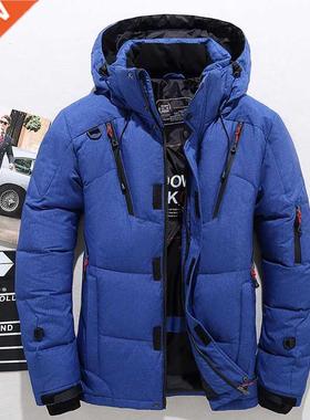 Men's White Duck Down Jacket Warm Hooded Thick Puffer Jacket