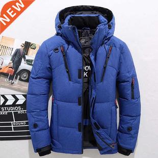 Men's White Duck Down Jacket Warm Hooded Thick Puffer Jacket
