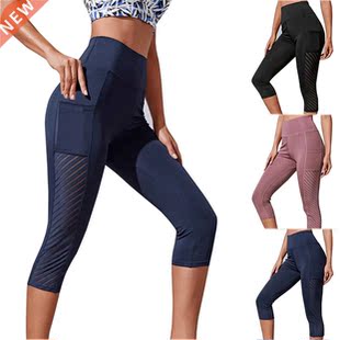 Leggings Sport Women Fitness Women Workout Out Leggings Fitn