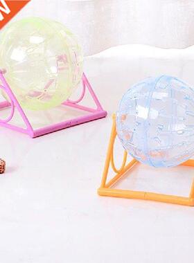 Legendog 1pc Hamster Ball Toy Plastic Hamster Running Ball