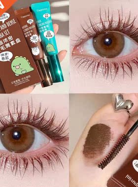 4D Silk Fier Waterproof Mascara For Eyelash Extension lack