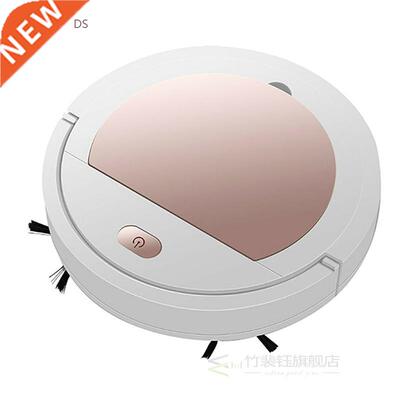 Sweeper Robot Home Automatic Household Cleaning Machine USB
