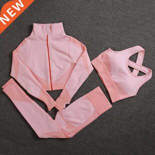 Seamless Women Yoga Sets Female Sport Gym Suits Wear Running