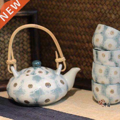 Japanese tea pot teapot cup combination suit ceramic Kung