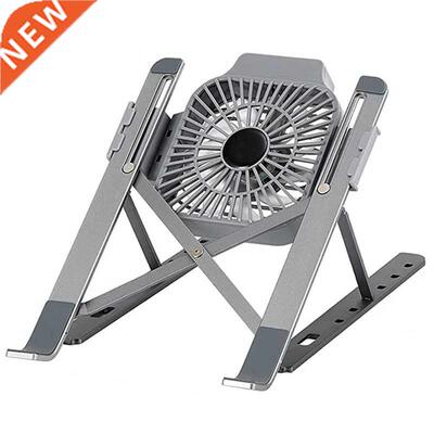 Laptop Stand, Laptop Riser With Detachable USB Fan, Adjustab
