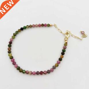 Faceted Colorful Tourmaline Bracelet cate Adjustable 14K Gol