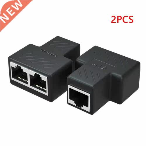 2pcs 1 to 2 Ways Ethernet RJ45 Female Cable Splitter Adapter