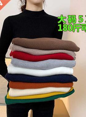 Women Sweater knit tops Half height collar大码毛衣180斤穿5XL