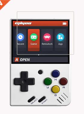 Tempered Film for Miyoo Mini Retro Game Console 2.8 Inch scr