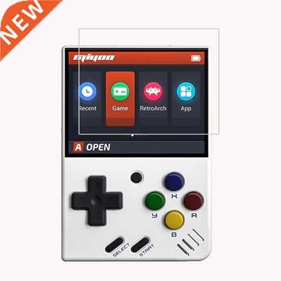 Tempered Film for Miyoo Mini Retro Game Console 2.8 Inch scr