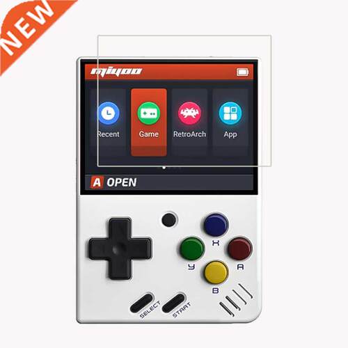Tempered Film for Miyoo Mini Retro Game Console 2.8 Inch scr