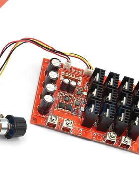 DC 10-50V 60A Motor Speed Control PWM HHO RC Controller 3000