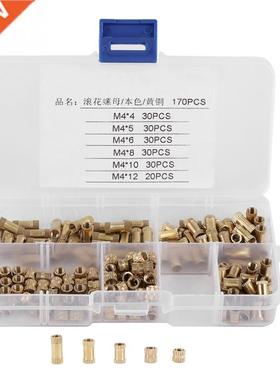 170pcs M4 Brass Cylinder Knurled Threaded Round Insert Embed