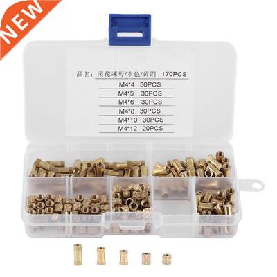 170pcs M4 Brass Cylinder Knurled Threaded Round Insert Embed