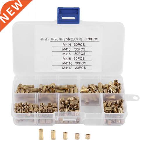 170pcs M4 Brass Cylinder Knurled Threaded Round Insert Embed