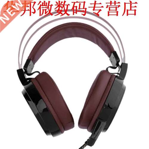 .5mm Wired Computer Gaming Headphone RGB colorful LED Head