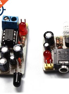 Kits Infrared Wireless Module WIFI IR Sound Voice Infrar