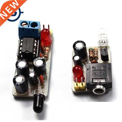 Kits Infrared Wireless Module WIFI IR Sound Voice Infrar