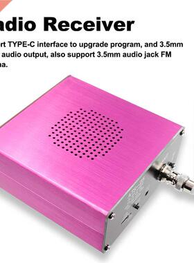 SI4732 All-Band Radio Receiver FM LW(MW SW) SSB Radio