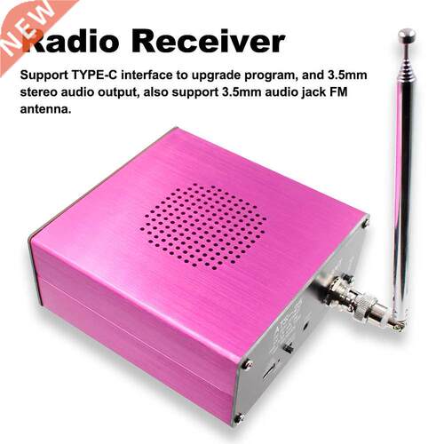 SI4732 All-Band Radio Receiver FM LW(MW SW) SSB Radio