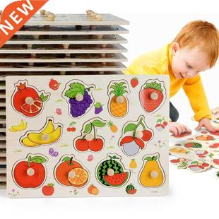 Montessori Wooden Puzzles Hand Grab Boards Toys Tangram Jigs