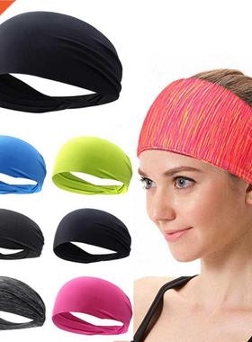 2022 Elastic Yoga Sport Headband Running Hair Band Turban O