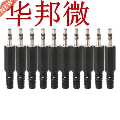 10cs .5mm 1/8