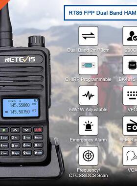 Retevis Walkie Talkie RT85 Ham Two-way Radio Stations 5W Wal