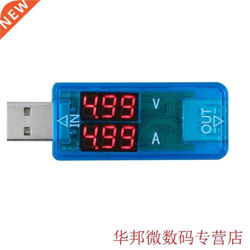 3 in 1 USB Tester Voltmeter Digital Amperimetro Current Volt
