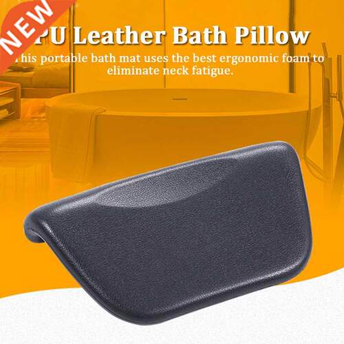 1PC Portable Spa Bath Pillow PU Bath Cushion With Non-Slip S