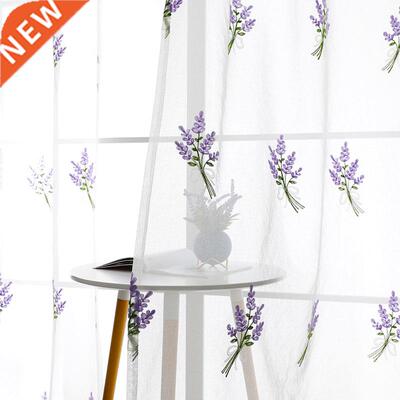 Modern Purple Lavender Embroidered Tulle Curtains for Living