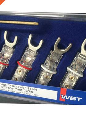 Hi-end WBT-0681 AG Silver Y Spe Plug Free Welding Y Connec