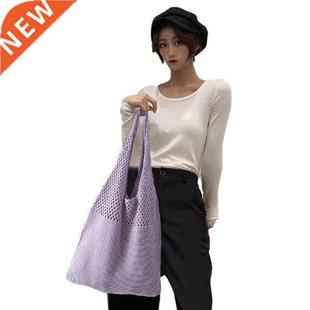Large Capacity Beach Crochet Bag Elastic Fashion Luxury