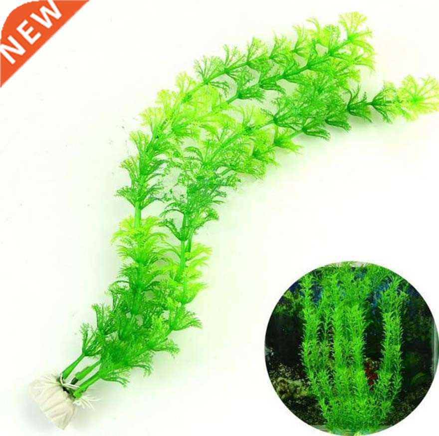 Fish Aquarium Decorations Home Artificial Simulation Plants