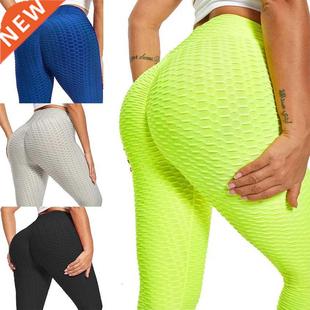 Butt Crack Anti Cellulite Leggings for Women Butt Peach Lift