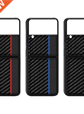 Matte Case for Galaxy Z Flip 3 5G 2021 Back Protective