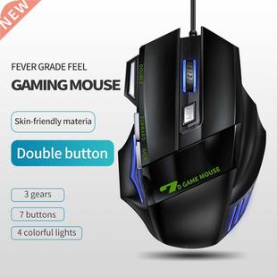 Ergonomic Wired Gaming Mouse 7 Button LED 4800 DPI USB Compu