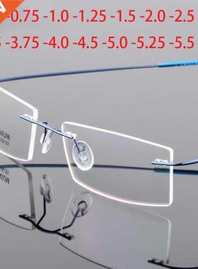 Lightweight Rimless Glasses Frames Memory Titanium Eyeglasse