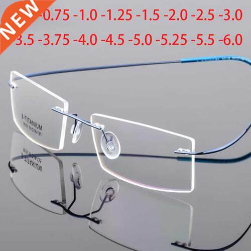 Lightweight Rimless Glasses Frames Memory Titanium Eyeglasse