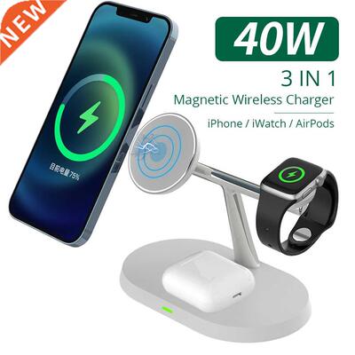 40W for MagSafe -in-1 Wireless Charger, Watch, AirPods Ch