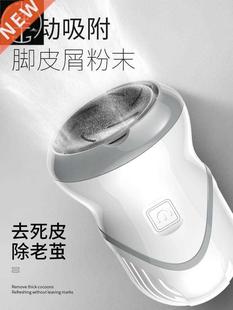 Electric foot grinder for removing dead skin and calluses